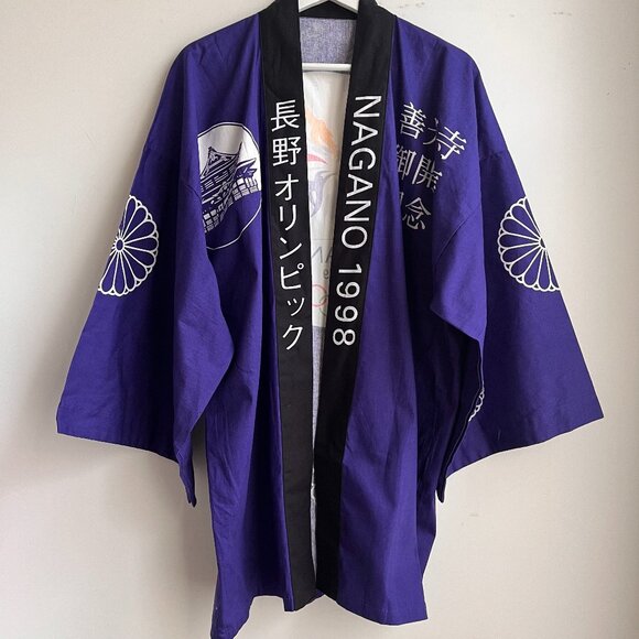 Vintage 1998 Nagano (Japan) Olympic Cotton Souvenir Kimono - Picture 1 of 4